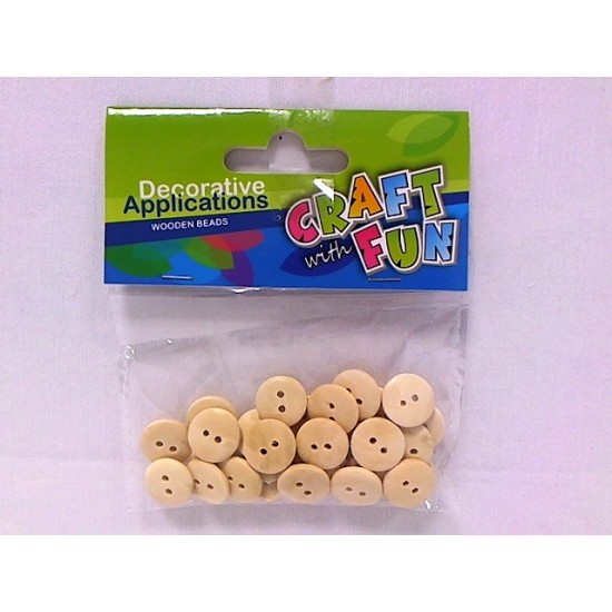 ΞΥΛΙΝΑ ΚΟΥΜΠΙΑ